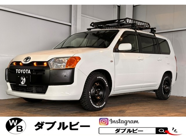 トヨタ プロボックスバン 