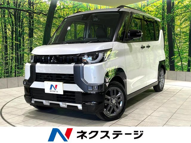 三菱 デリカミニ 