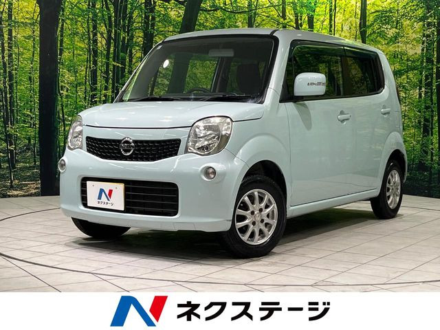 日産 モコ 