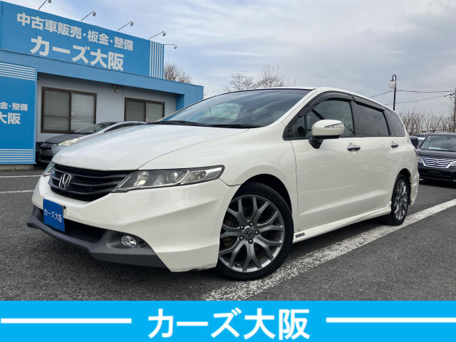 ホンダ オデッセイ 