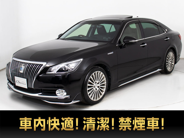 トヨタ クラウンマジェスタ 