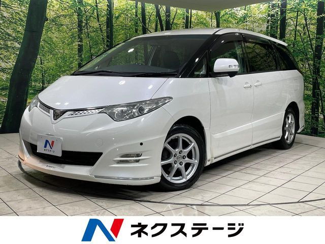 トヨタ エスティマ 