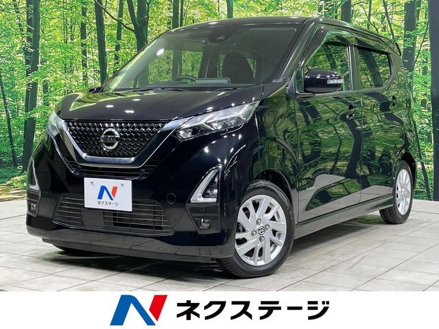 日産 デイズ 