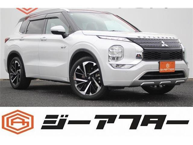 三菱 アウトランダー 