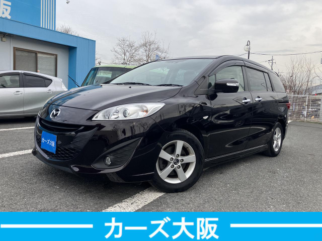 マツダ プレマシー 