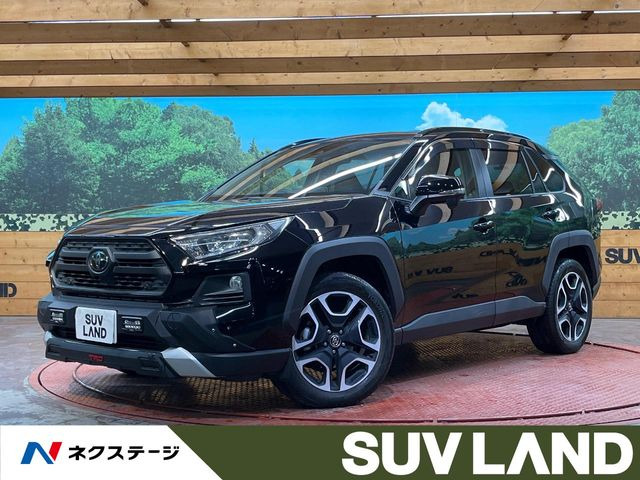 トヨタ RAV4 