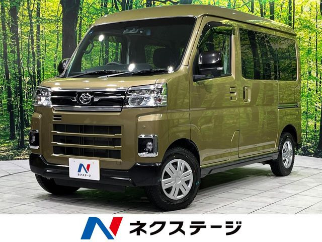 ダイハツ アトレー 