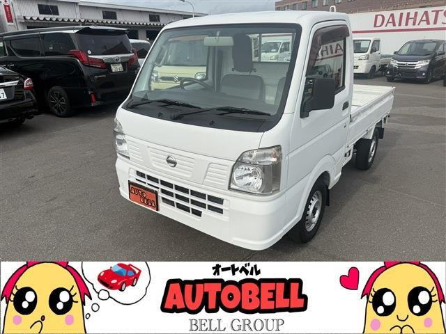 日産 NT100クリッパー 