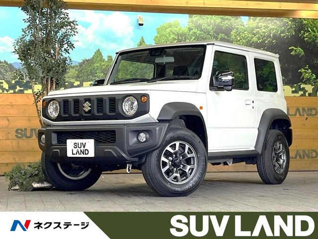 スズキ ジムニーシエラ 