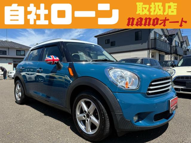 BMW MINI ミニクロスオーバー 