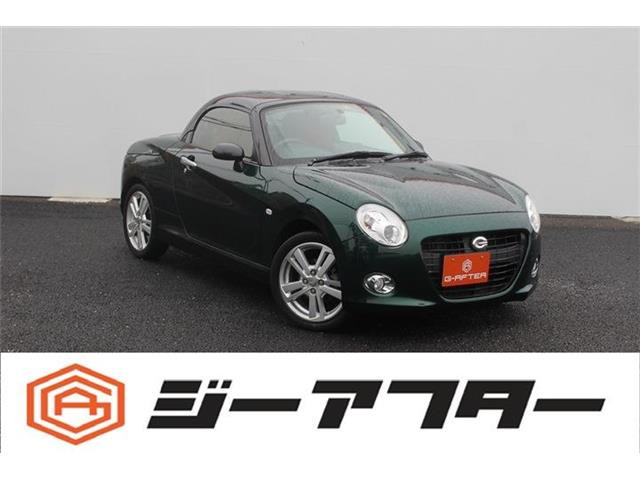 ダイハツ コペン 