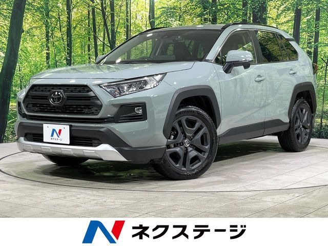 トヨタ RAV4 