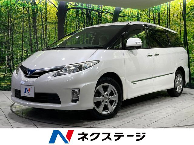 トヨタ エスティマハイブリッド 