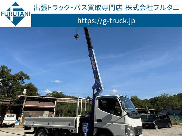 三菱ふそう キャンター 