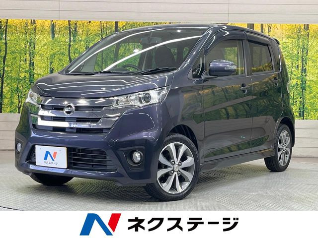 日産 デイズ 