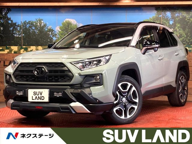 トヨタ RAV4 