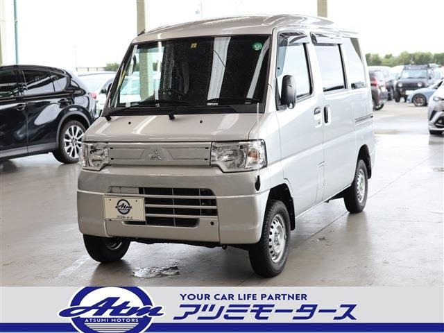 三菱 ミニキャブミーブ 