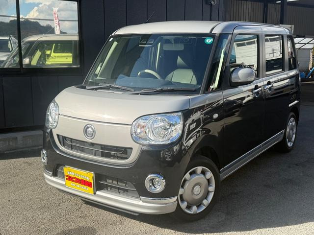 ダイハツ ムーヴキャンバス 