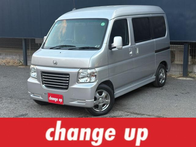 ホンダ バモスホビオ 