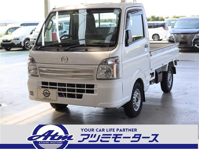 マツダ スクラムトラック 