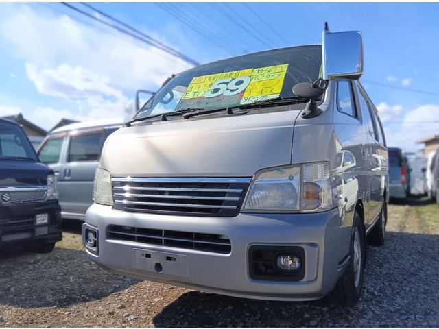 日産 キャラバン 