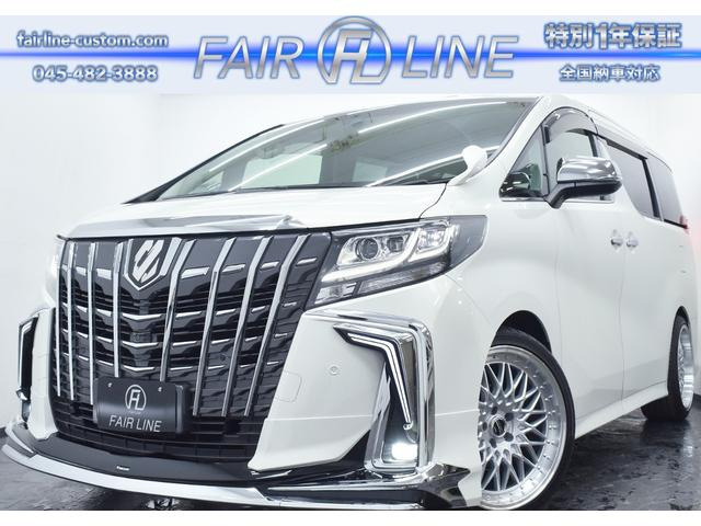 トヨタ アルファード 