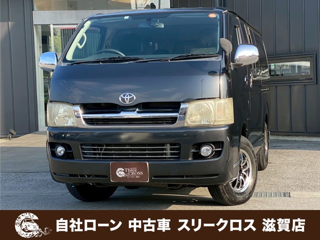 トヨタ レジアスエース 