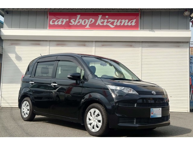 トヨタ スペイド 