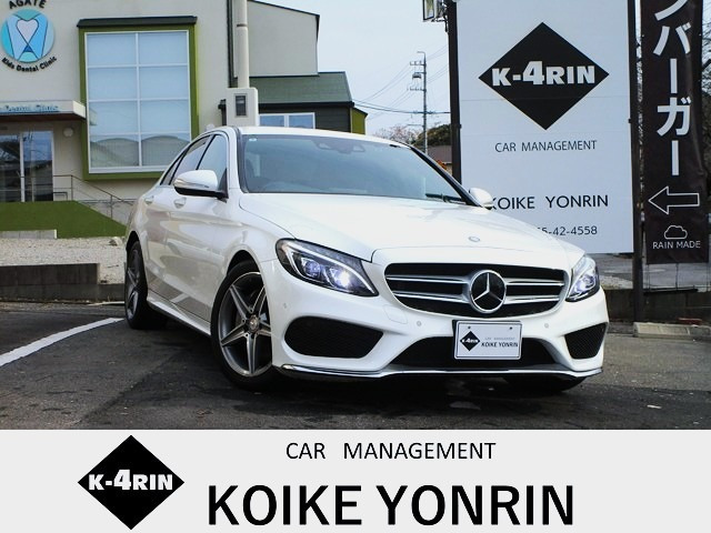 メルセデス・ベンツ Cクラス 