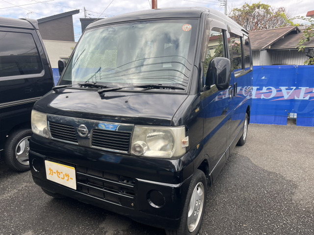 日産 クリッパーリオ 