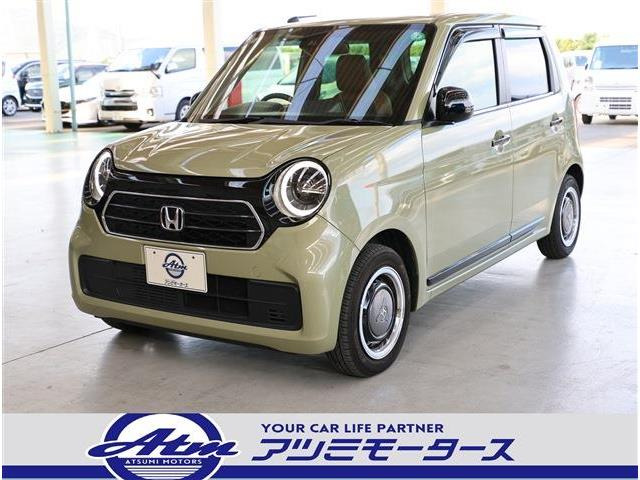 ホンダ N-ONE 