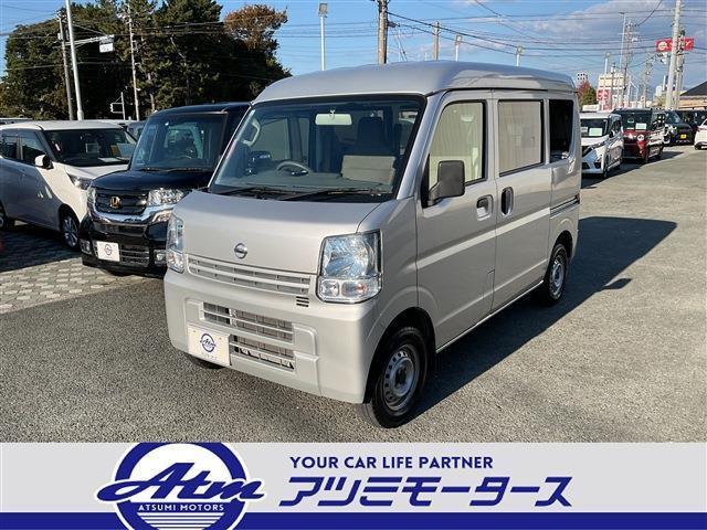 日産 NV100クリッパー 