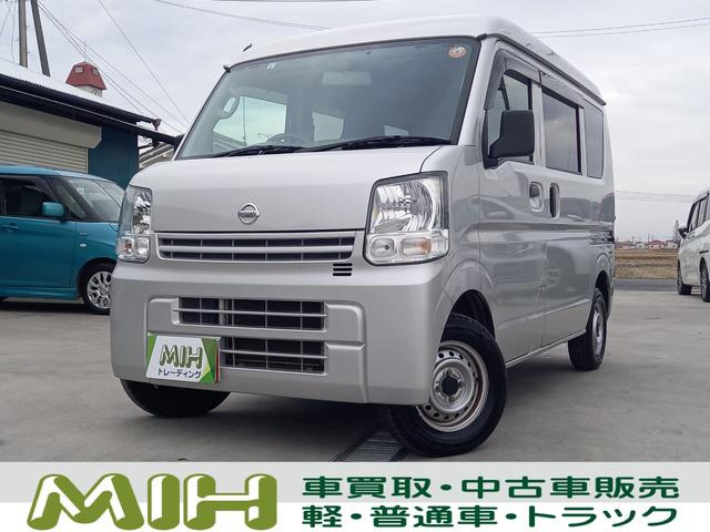 日産 NV100クリッパー 