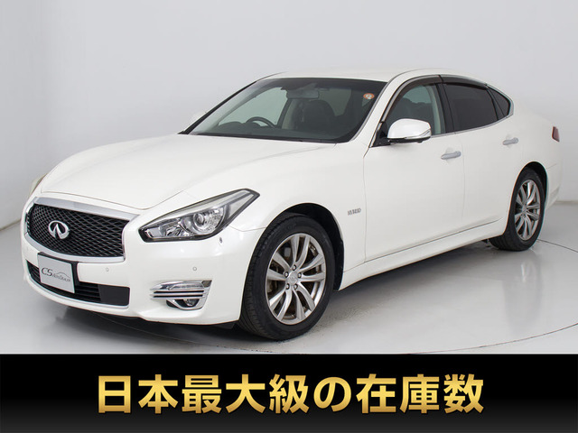 日産 フーガハイブリッド 