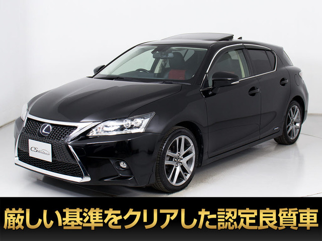 レクサス CT 