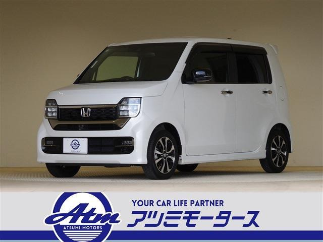 ホンダ N-WGNカスタム 