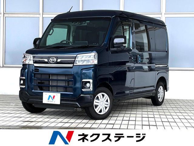 ダイハツ アトレー 