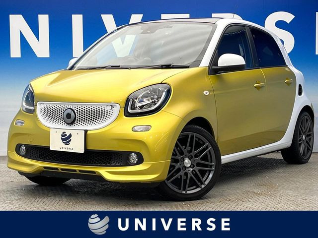 スマート スマートフォーフォー 