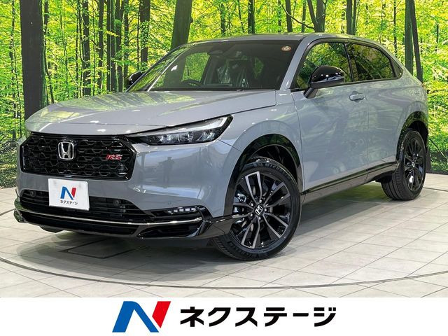 ホンダ ヴェゼル 