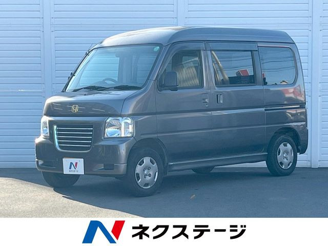 ホンダ バモスホビオバン 