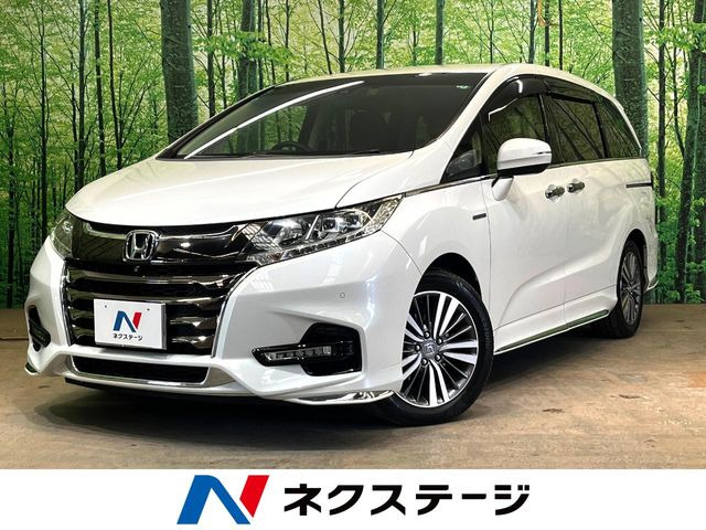 ホンダ オデッセイ 