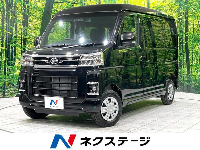 ダイハツ アトレー 