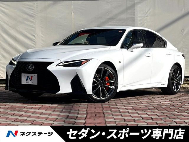 レクサス IS 