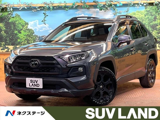 トヨタ RAV4 