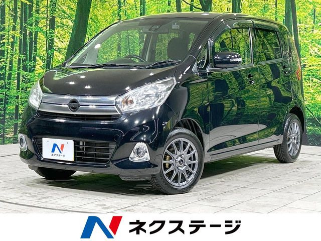 日産 デイズ 
