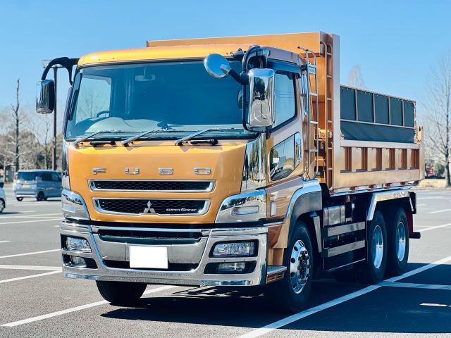 三菱ふそう スーパーグレート 