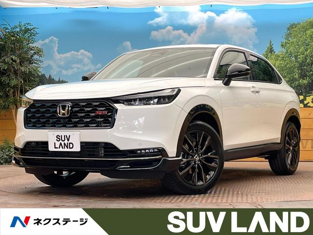 ホンダ ヴェゼル 