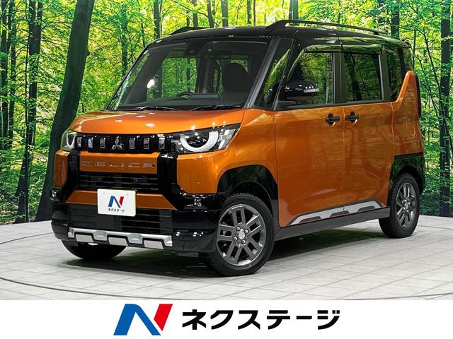 三菱 デリカミニ 