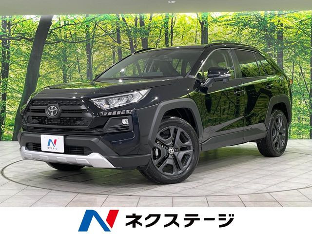 トヨタ RAV4 