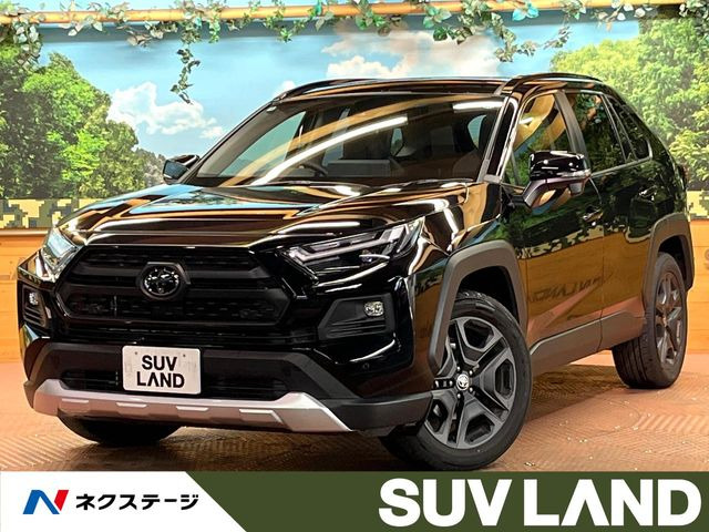トヨタ RAV4 